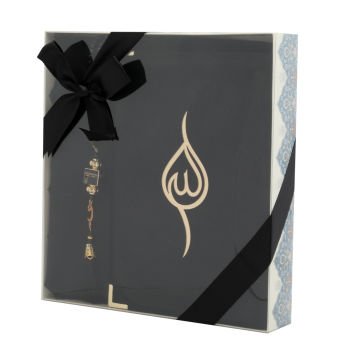 Hediyelik Seccade Yasin Tesbih Seti Siyah