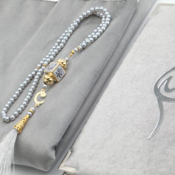 Hediyelik Seccade Yasin Tesbih Seti Gri