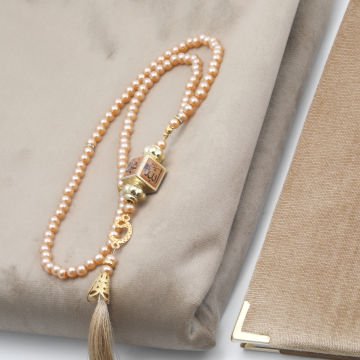 Hediyelik Seccade Yasin Tesbih Seti Gold