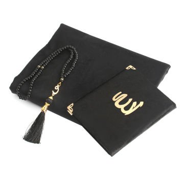 Hediyelik Seccade Yasin Tesbih Seti Siyah