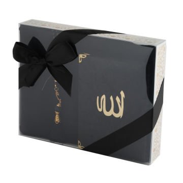 Hediyelik Seccade Yasin Tesbih Seti Siyah