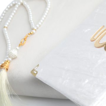 Hediyelik Seccade Yasin Tesbih Seti Krem