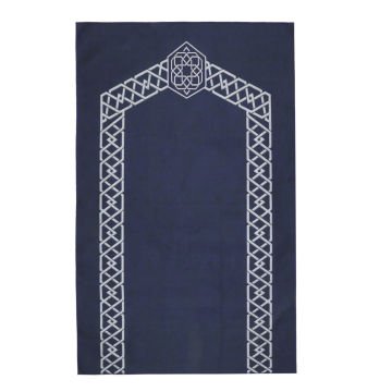 Dijital Baskı Seyahat Seccade