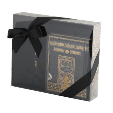 Hediyelik Seccade Kuran-ı Kerim Tesbih Seti Siyah