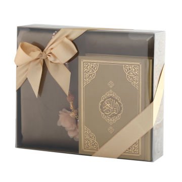 Hediyelik Seccade Kuran-ı Kerim Tesbih Seti Gold