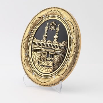 12x15 Cm Oval Kabe Pano