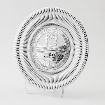 15 Cm Ayetli Kabe Tabak