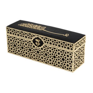 38x11x15 Cm Kadife Kaplı Seccade Kuran-ı Kerim Tesbih Kutusu Siyah