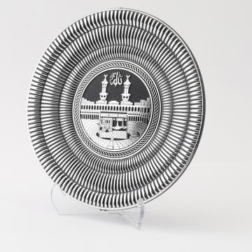 15 Cm Ayetli Kabe Tabak Gümüş-Siyah