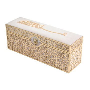 38x11x15 Cm Kadife Kaplı Seccade Kuran-ı Kerim Tesbih Kutusu Pembe