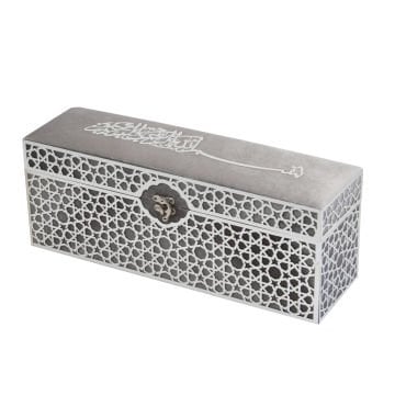 38x11x15 Cm Kadife Kaplı Seccade Kuran-ı Kerim Tesbih Kutusu Gri