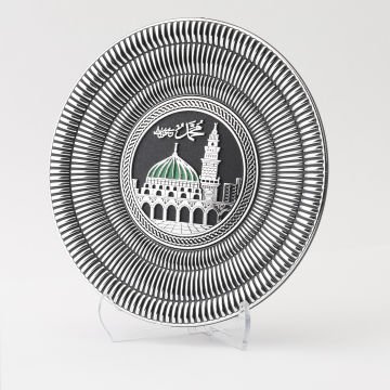 15 Cm Ayetli Ravza Tabak Gümüş-Siyah