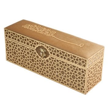 38x11x15 Cm Kadife Kaplı Seccade Kuran-ı Kerim Tesbih Kutusu Gold