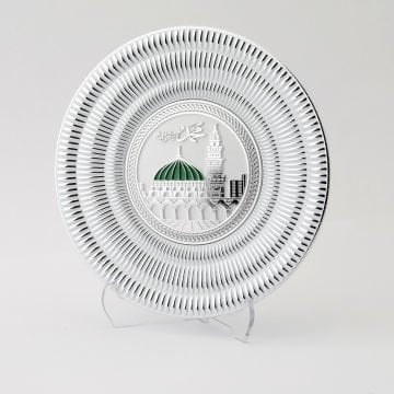 15 Cm Ayetli Ravza Tabak Beyaz-Beyaz