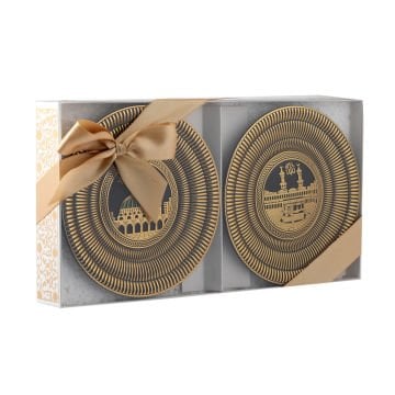 15 Cm Ayetli Tabak İkili Set Gold