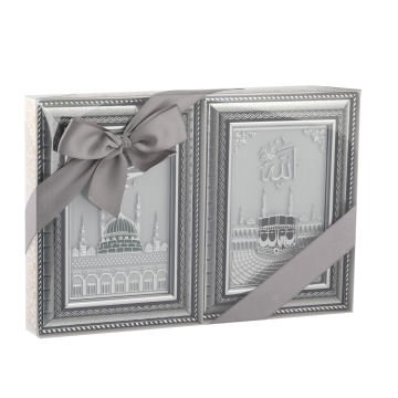 15x20 Cm Kabe/Ravza Pano İkili Set Gri