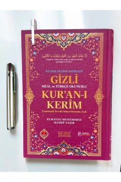 Mealli ve Türkçe Okunuşlu Gizli Kuran-ı Kerim