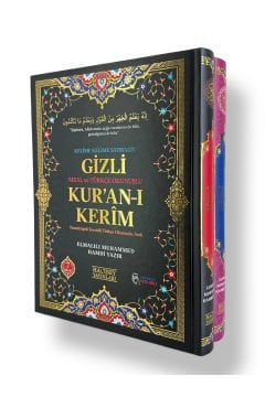 Mealli ve Türkçe Okunuşlu Gizli Kuran-ı Kerim Siyah
