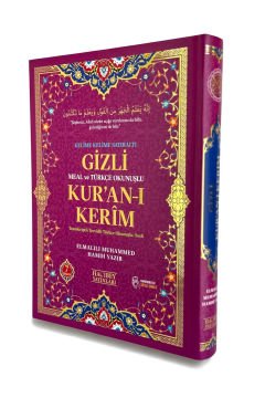 Mealli ve Türkçe Okunuşlu Gizli Kuran-ı Kerim Pembe