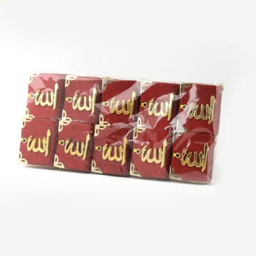 Çift Sayfalı Lüx Simli Tam Kuran-ı Kerim Mini Oto Süs 10'Lu Bordo