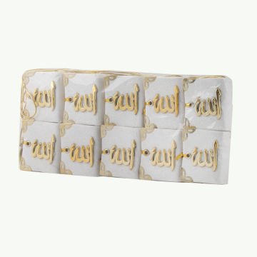 Çift Sayfalı Lüx Simli Tam Kuran-ı Kerim Mini Oto Süs 10'Lu Krem