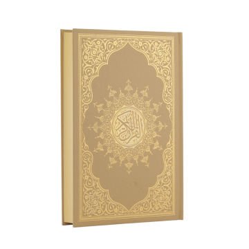 21x28 Cm Plastik Ayaklı Kuran-ı Kerim Kutusu Gold