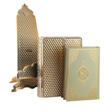 21x28 Cm Plastik Ayaklı Kuran-ı Kerim Kutusu Gold