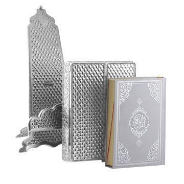 21x28 Cm Plastik Ayaklı Kuran-ı Kerim Kutusu Gümüş