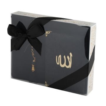 Hediyelik Seccade Yasin Tesbih Seti 24'Lü