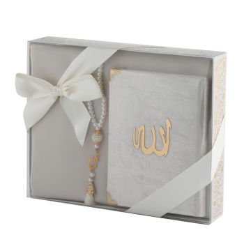 Hediyelik Seccade Yasin Tesbih Seti 24'Lü