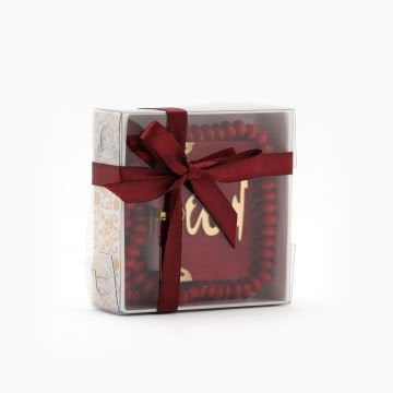 Hediyelik Mini Kuran-ı Kerim Tesbih Seti Bordo