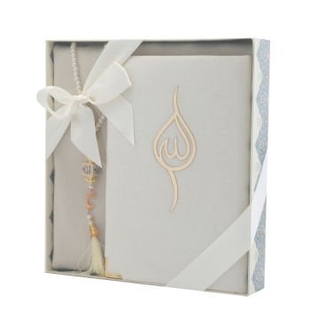 Hediyelik Seccade Yasin Tesbih Seti 24'Lü