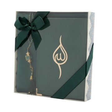 Hediyelik Seccade Yasin Tesbih Seti 24'Lü