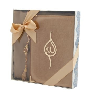 Hediyelik Seccade Yasin Tesbih Seti 24'Lü