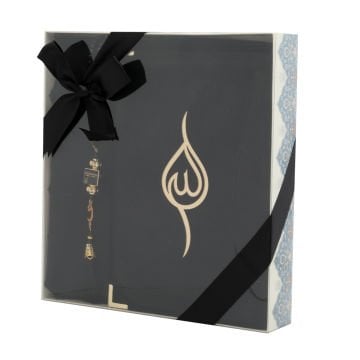 Hediyelik Seccade Yasin Tesbih Seti 24'Lü