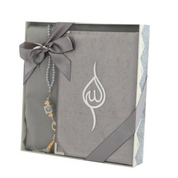 Hediyelik Seccade Yasin Tesbih Seti 24'Lü