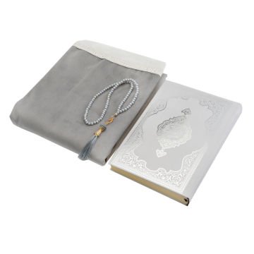 Hediyelik Seccade Kuran-ı Kerim Tesbih Seti 12'Li