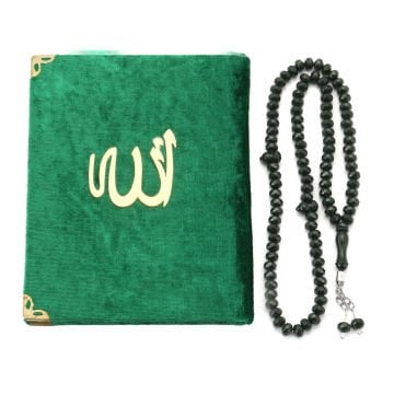 Hediyelik Yasin Tesbih Seti
