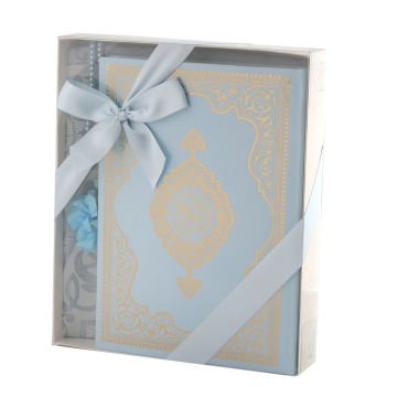 Hediyelik Seccade Kuran-ı Kerim Tesbih Seti 12'Li