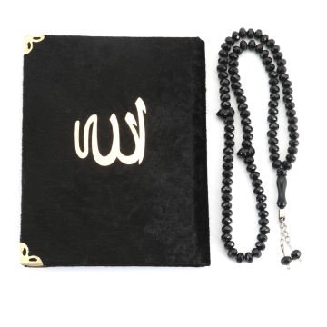 Hediyelik Yasin Tesbih Seti Siyah