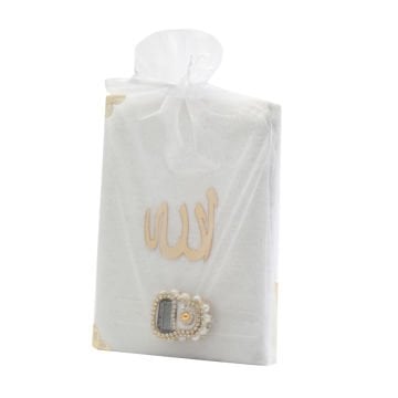 Hediyelik Yasin Zikirmatik Tül Kese Seti 60'Lı