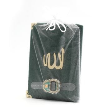 Hediyelik Yasin Zikirmatik Tül Kese Seti 60'Lı