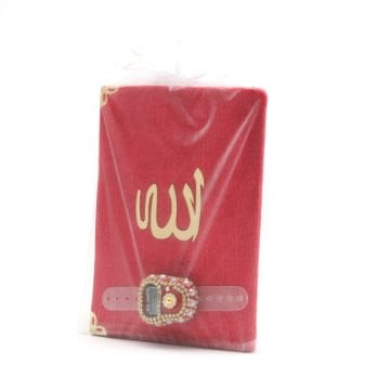 Hediyelik Yasin Zikirmatik Tül Kese Seti 60'Lı