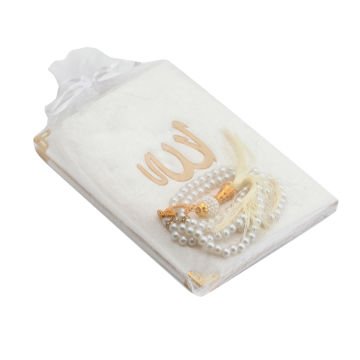 Hediyelik Yasin Tesbih Tül Kese Seti 60'Lı