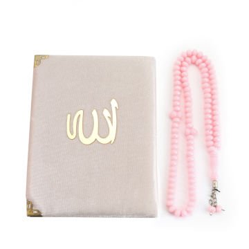 Hediyelik Yasin Tesbih Seti Pembe