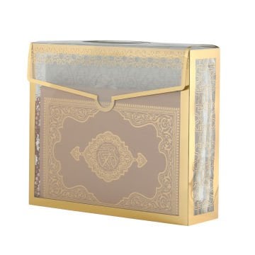 Hediyelik Kuran-ı Kerim Seccade Tesbih Seti 24'Lü