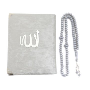 Hediyelik Yasin Tesbih Seti Gri