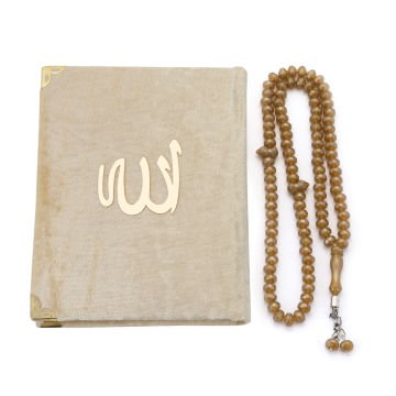 Hediyelik Yasin Tesbih Seti Gold