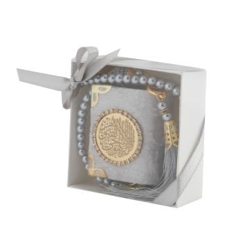 İpek Taşlı Mini Kuran-ı Kerim Tesbih Seti 60'Lı