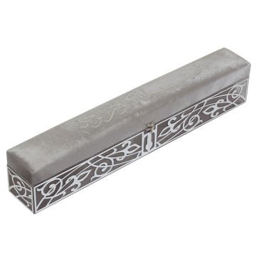 Kadife Pleksi Sandıklı Lüks Seccade Tesbih Seti Gri